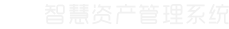 沐鸣2平台移动办公OA系统手机版APP下载中心图片